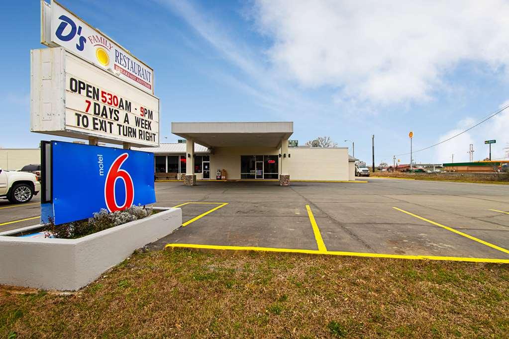 Motel 6-Alma, Ar L-40 エクステリア 写真